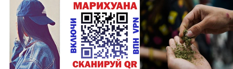 Купить закладку ГАШИШ  СОЛЬ  Меф мяу мяу  Каннабис  Калач-на-Дону