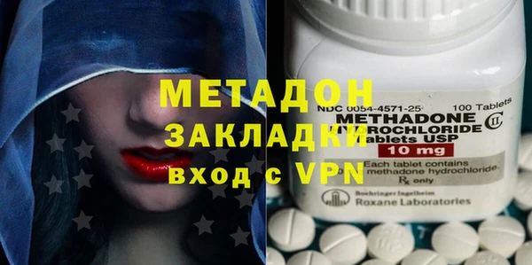 ALPHA-PVP Вязники