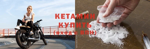 героин Вязьма