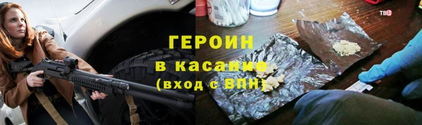 ALPHA-PVP Вязники