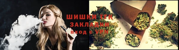 ALPHA-PVP Вязники