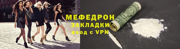 героин Вязьма