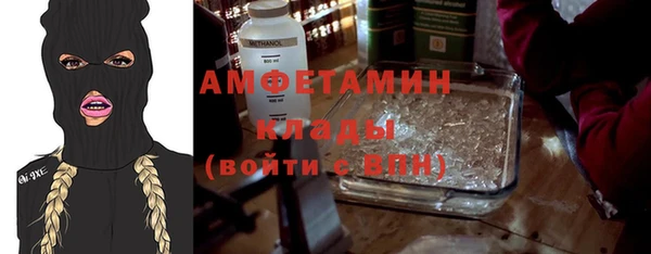 героин Вязьма