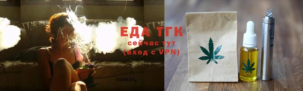 ALPHA-PVP Вязники