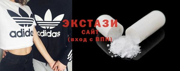 героин Вязьма