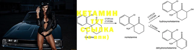 героин Вязьма