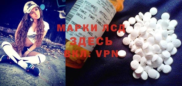 героин Вязьма