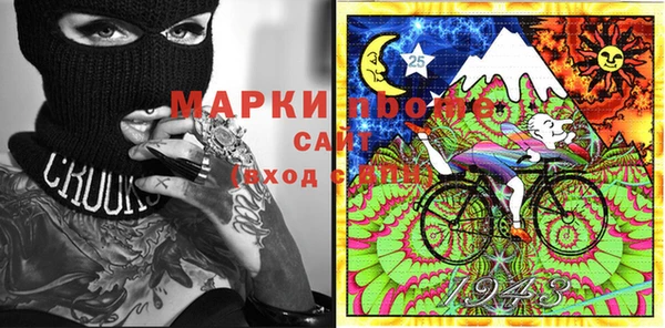 героин Вязьма