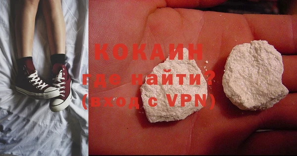героин Вязьма