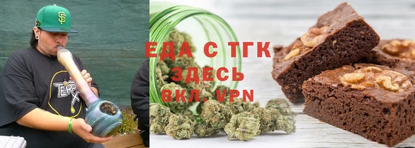 героин Вязьма
