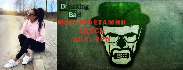 героин Вязьма