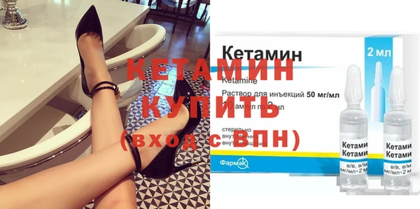 героин Вязьма