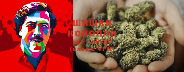 ALPHA-PVP Вязники